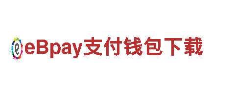 探索欧洲杯直播哪里可以看，畅游美丽风景